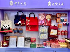 -燕莎奥特莱斯购物中心