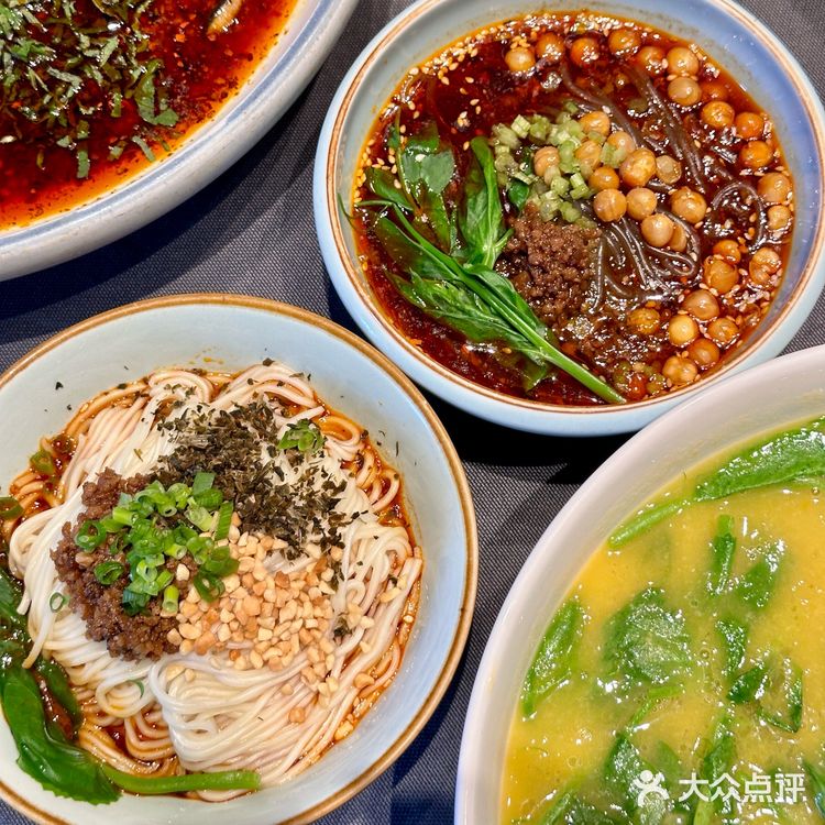 🌟发现京城隐秘川菜瑰宝