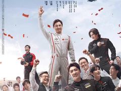 -幸福蓝海国际影城(扬名IMAX店)