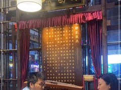 大堂-八碗湘长沙市井菜(坡子街店)