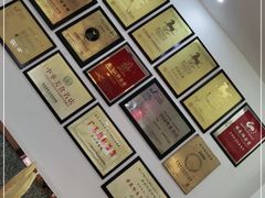 -东兴黄鳝饭店(江洲店)