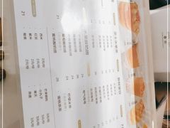 -7分甜(上海闵行区古北1699店)