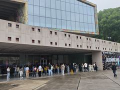 -四川美术学院美术馆