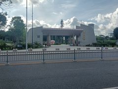 -华侨公园