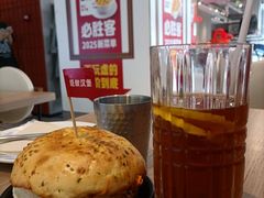 -必胜客(航洋国际店)