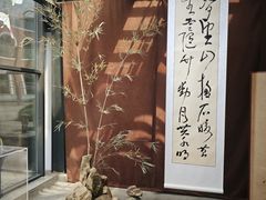 -湘湖大院(越王路店)