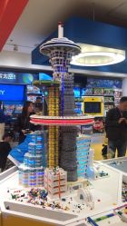 -乐高品牌旗舰店(人民广场店)