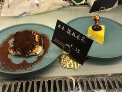 提拉米苏-李大牛和刘大力手作甜品(凯德店)