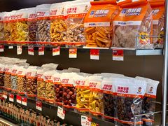 -满谷宝栗(奥林匹克店)