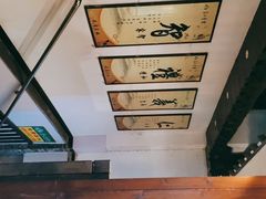 -清心素食自助餐厅(夫子庙店)