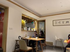 -浙里本味·宴四季江南(三台山路店)