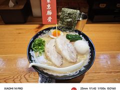 -Ramen满吉·豚骨拉面(丽园路店)