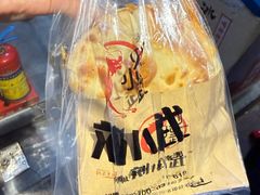 -刘小武·锅魁(总店)