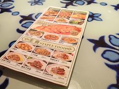 -撒拉花儿·新疆菜·清真(太阳宫店)