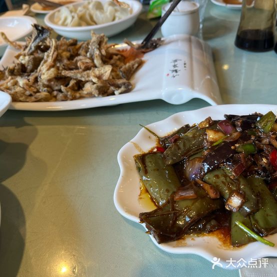 老东方饺子王(西大直街店)