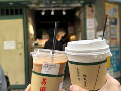 -荔園 LaiYuen