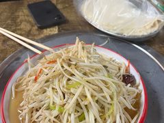 -清真·馬坡二旦烧烤(人生一串拍摄店)