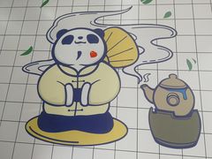 -茶百道(翠柏店)