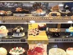 -DQ·蛋糕·冰淇淋(动壹店)