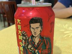-华兴餐厅·招牌生鱼片(桃园路店)