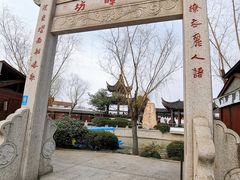 -召稼楼古镇