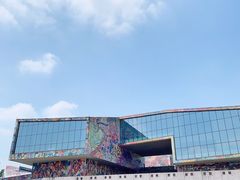 -四川美术学院美术馆