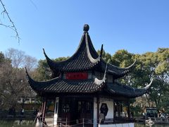 -西园戒幢律寺
