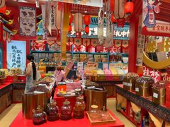 -捶糖帮桂林特产伴手礼(西街店)