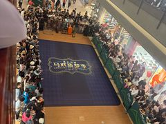 -上海浦东嘉里大酒店