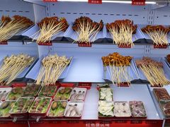 -黔哆哆地摊酸汤火锅(清湖店)