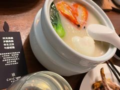 -CHIC1699远洋私厨
