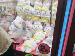 -卡乐潮漫(星湖商业城店)