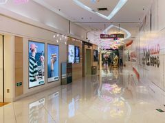 -方恒购物中心(望京小街店)