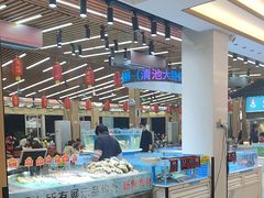 -皮记海鲜1995(寮步店)