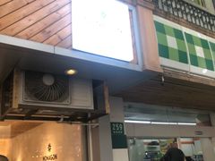 -Legno.ita Coffee by Wood(襄阳南路店)