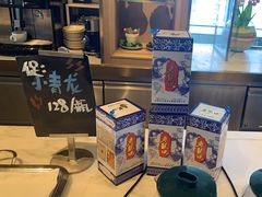 -君悦酒店·乐厨·高空自助餐(青年大街店)