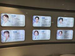 -天津大学爱尔眼科医院(天津总院)