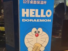 -呷哺呷哺 小火锅 (浦东新欧尚超市店)