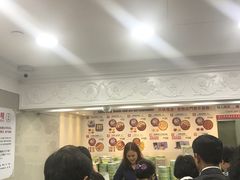 -珍妮曲奇聪明小熊(尖沙咀店)