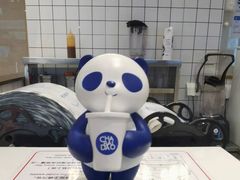 -茶百道(柏威年店)