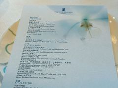 -富力丽思卡尔顿酒店·丽轩中餐厅