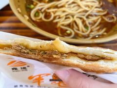 肉饼-重庆小面(西市场店)