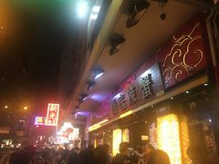 -桥底辣蟹(谢斐道店)