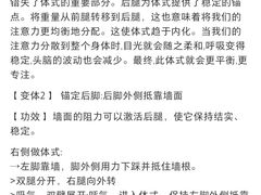 -龙湖西安曲江天街