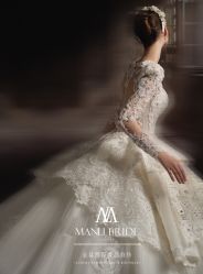 -MANLI BRIDAL婚纱