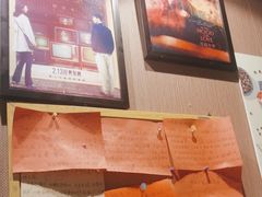 -名扬烤肉(起源店)