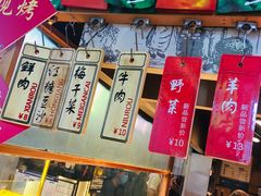 -阿甘锅盔(中关村食宝街店)