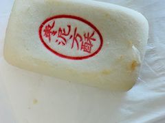 -北京稻香村(西单购物中心店)