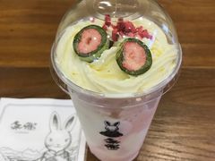 -無邪日式甜品(世博源店)
