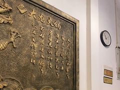 -大龙老火锅·总店(龙头寺店)